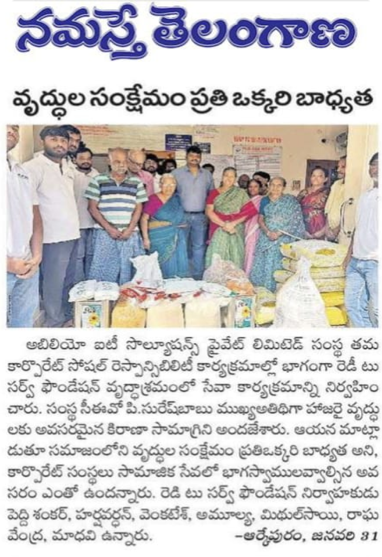 Namaste Telangana Newspaper Clipping